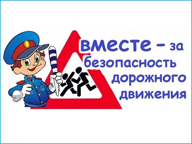 pamyatki20230811 1