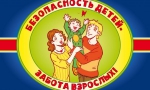 pamyatki20230811 2