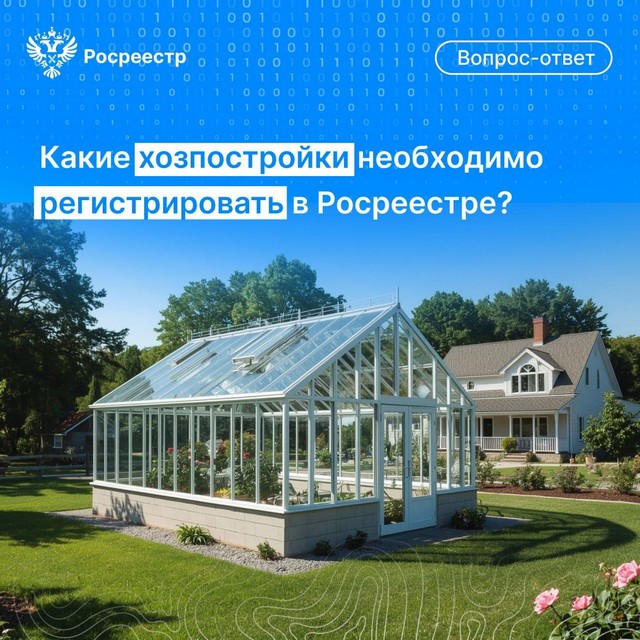 foto 2025 07 29 13 28 001